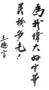 香港六宝典资料