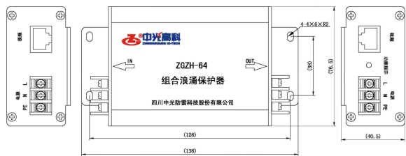 香港六宝典资料