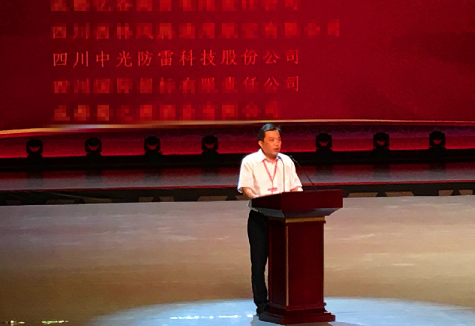 香港六宝典资料