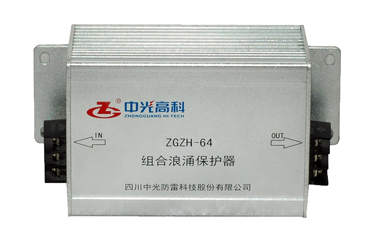 香港六宝典资料