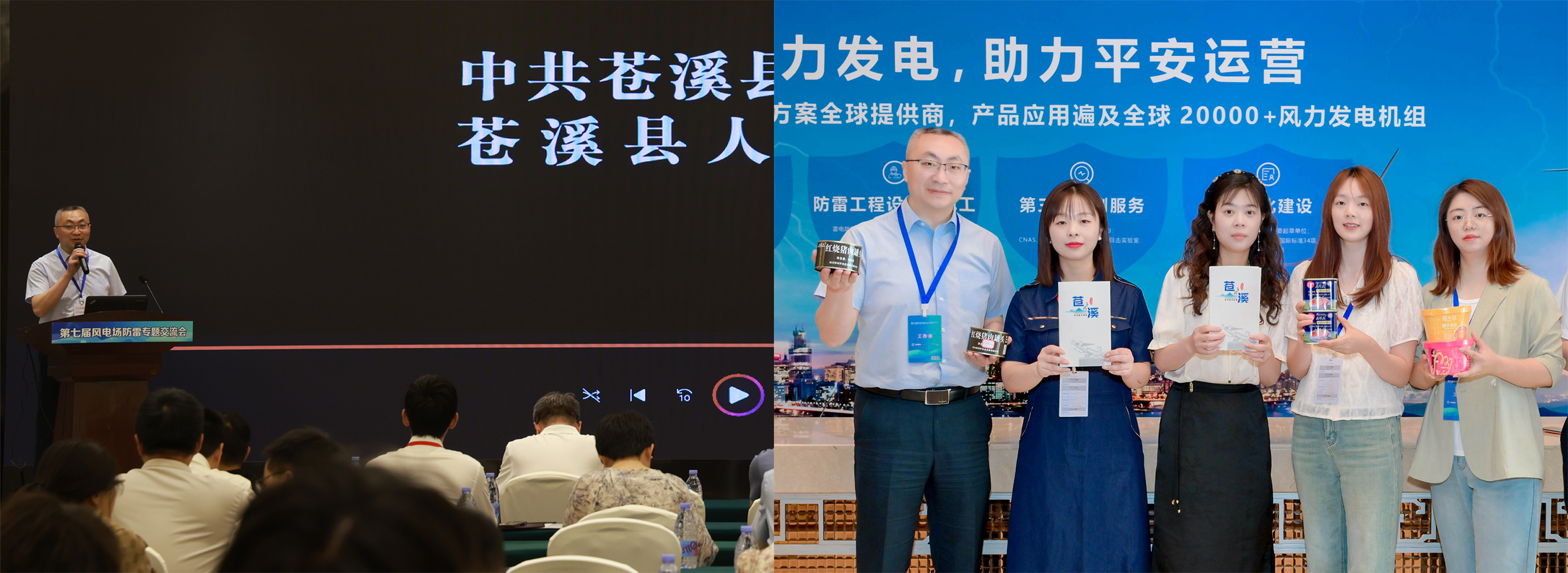 香港六宝典资料